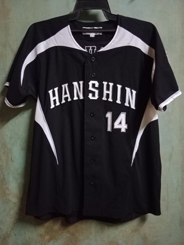 応援グッズ PALACE Hanshin Tigers Jersey Stone L 2024 Hanshin Tigers Replica Champion Jersey Chikamoto #5