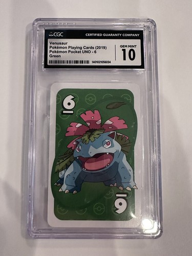 美品　ポルト('16ポルトガル/仏/米/ポーランド) $_12.JPG?set_id=880000500F