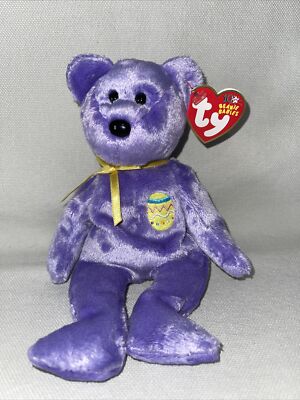 2002 Eggs III  Retired Ty Beanie Baby Lavender