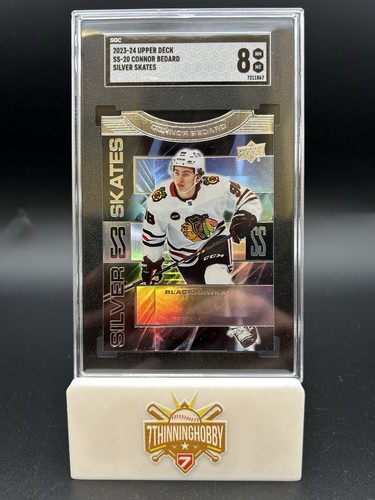 2023 Upper Deck Extended Series Silver Skates #SS-20 Connor