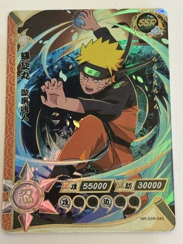 NARUTO　ホロクリアカード12枚セット　第1弾　全4種　4点セット　未開封③ NARUTO ホロクリアカード 12枚 第1弾 ナルト - メルカリ