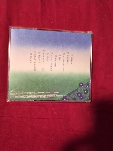 Atarashii Gakko! Wakage Gaitaru New CD 2nd Album Standard