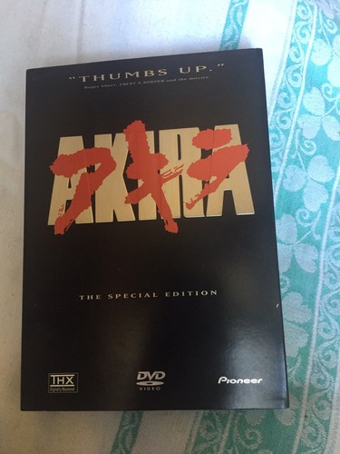 廃盤 HEAT DVD-BOX〈5枚組〉AKIRA 廃盤 HEAT DVD-BOX〈5枚組〉AKIRA
