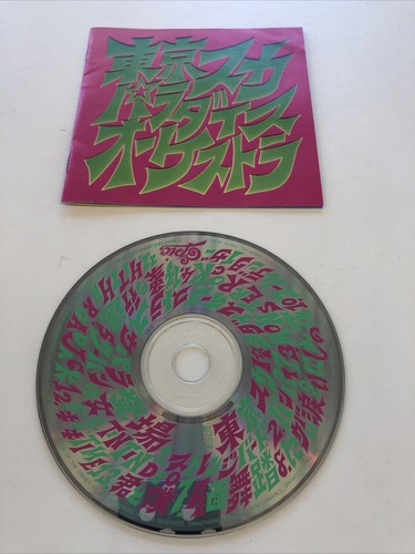 Tokyo Ska Paradise Orchestra ２枚組LP 51deRgO6ClL._UF1000,1000_QL80_.jpg