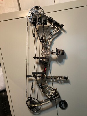 Darton Archery Prelude E32, RH, 60-70# DW, 27-30.5'' DL, 32'' ATA, 342 FPS, 85% LO