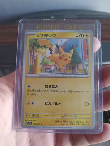 Pikachu C 017/071 SV2D Clay Burst Pokemon Card Japanese | eBay Pikachu C 017/071 SV2D Clay Burst Pokemon Card Japanese | eBay