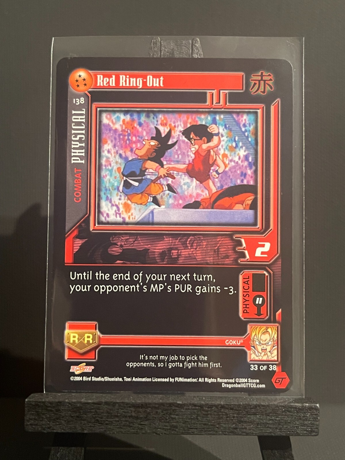 Dragon Ball GT TCG Red Ring Out 138 Super 17 Saga Limited
