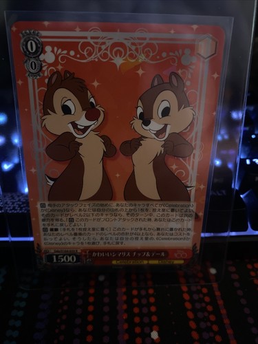 Chip & Dale Dds/S104-059 R Disney100 - Weiss Schwarz WS