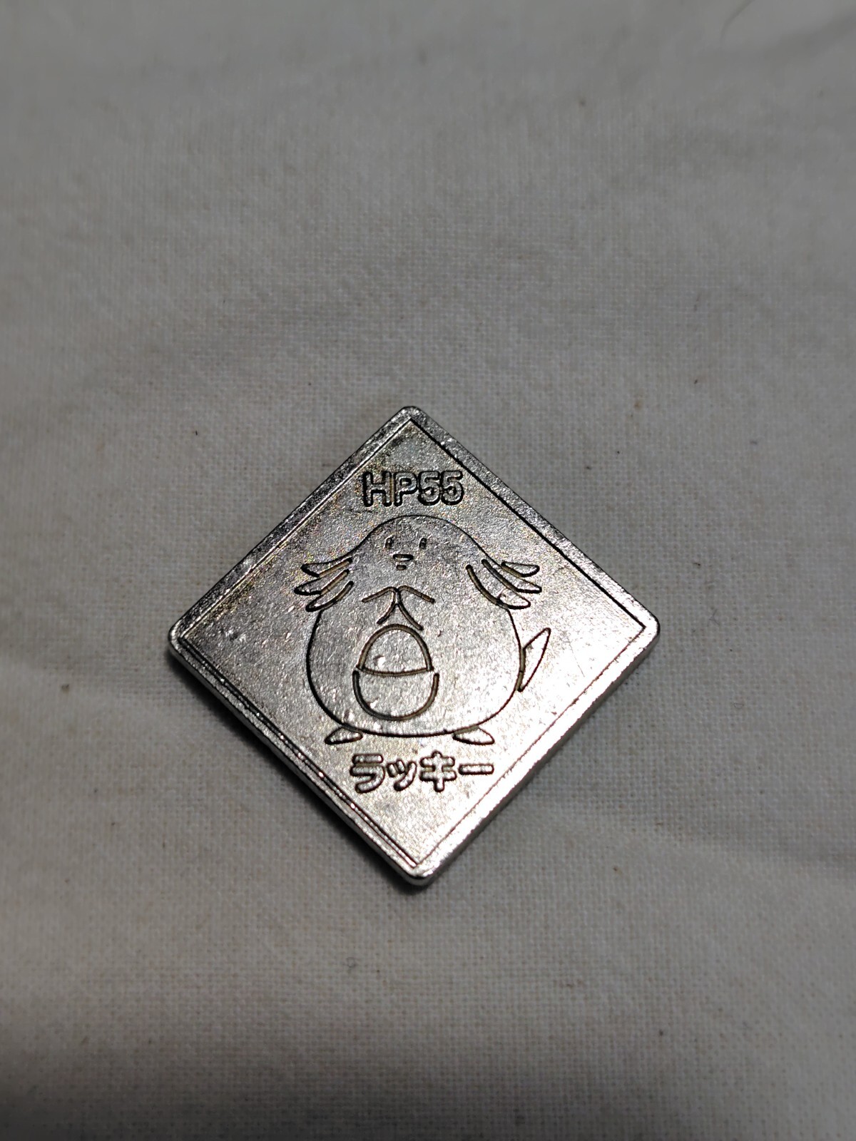Chansey TOMY Medal Toy Metal Nintendo Pokemon Japanese A1293