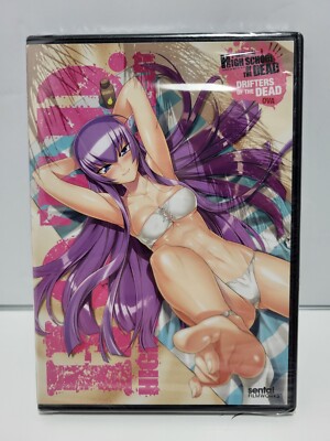 High School of the Dead OVA: Drifters of the Dead (DVD, 2013) Brand New Sealed