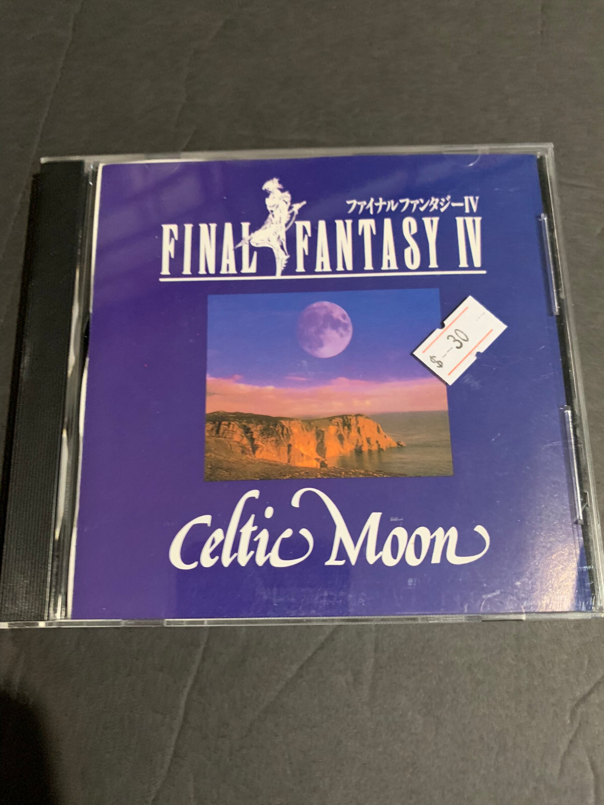 レア！ファイナルファンタジー4 セルティックムーン　サウンドトラック レア！ファイナルファンタジー4 セルティックムーン サウンド