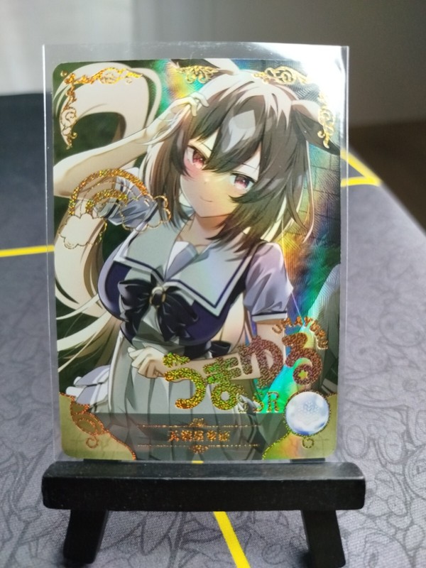 Carte Goddess Story 10m05 Ssr15 Sirius Symboli Pretty Derby