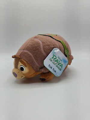 Disney Raya And The Last Dragon Tuk Tuk Plush. New 