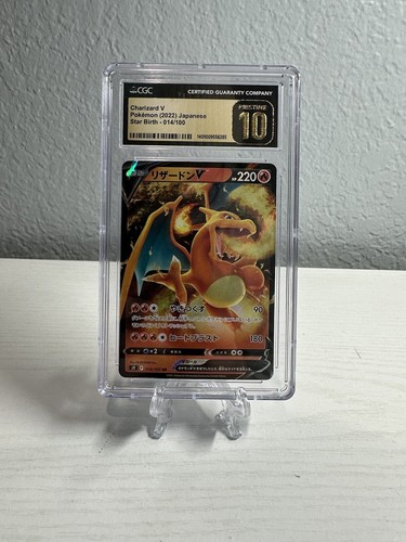 ★即日発送★CharizardV Charizard ex 006/165 RR Japanese Pokemon 151 Card SV2a 2023