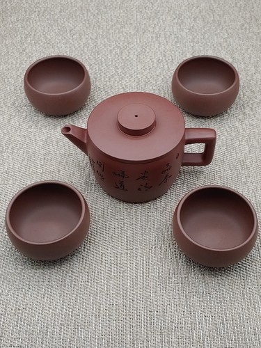 黄小月紫砂具轮珠壶Group Chinese Yixing Zisha Purple Clay