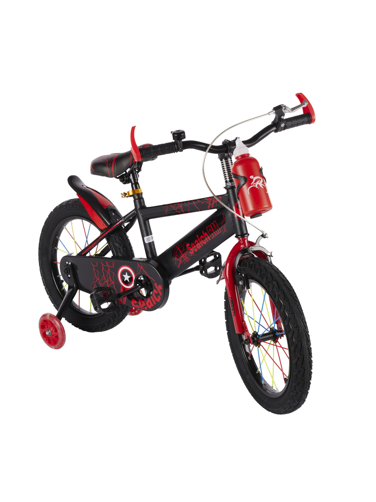 Seaich Red Magnum Boys' Bike