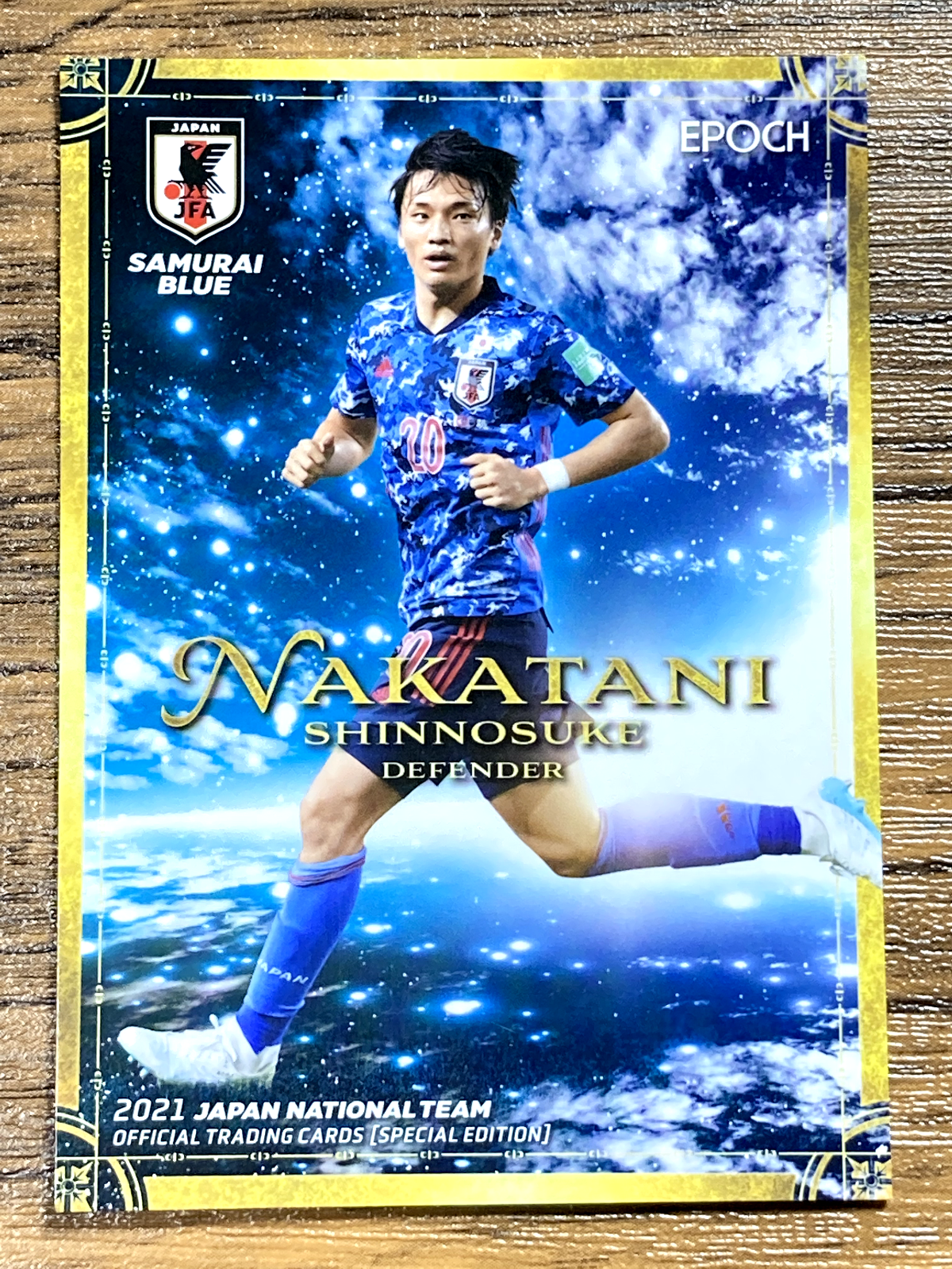 Samurai Blue Team Japan Soccer Card No.13 Shinnosuke Nakatani