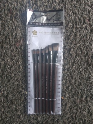 Art Advantage 8724VP Oil and Acrylic Brush Set - 24 Piece