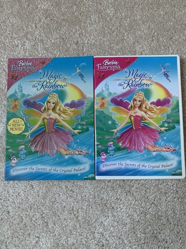 banbi Magical ‘G, world tour+∞ DVD banbi Magical 'G, world tour+∞ DVD Amazon.com: The Magic