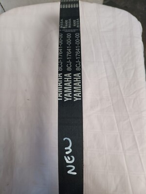 Yamaha 8CJ-17641-00-00, New OEM V-belt. VMax 500 XTC 1997 1998 1999 2000 2001