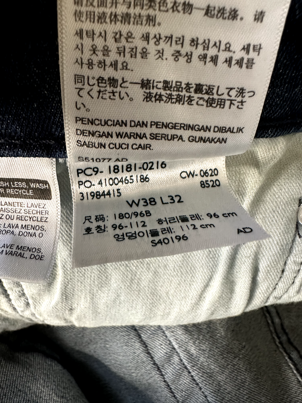 Levis 541 Jeans Mens 38x32 Athletic Taper Stretch Blue Denim Flex New