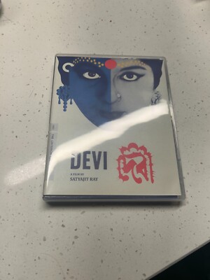 Devi (The Goddess) (Criterion Collection) (Blu-ray, 1960)
