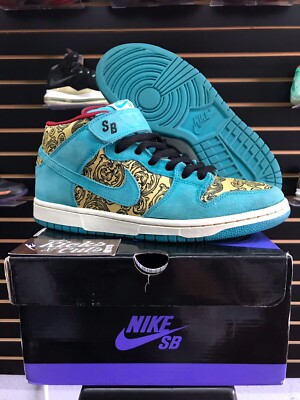 nike sb dunk mid with strap