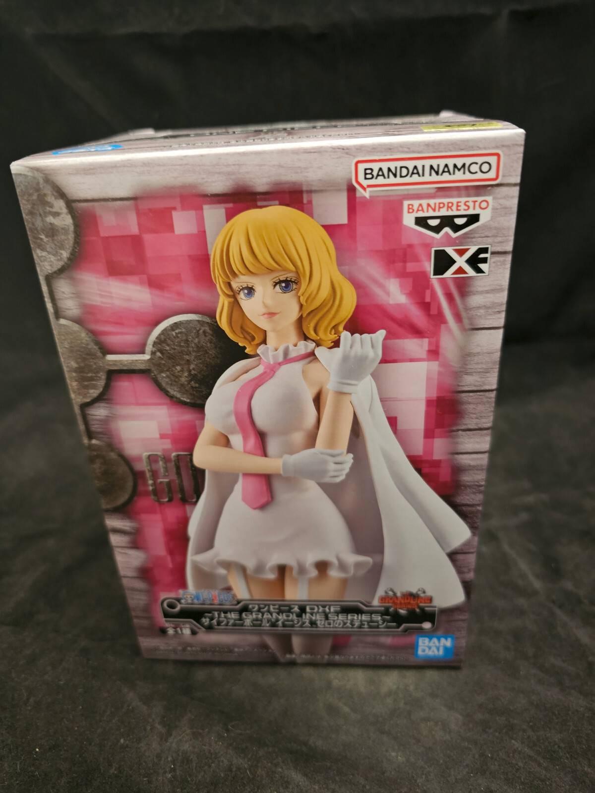 ONE PIECE DXF The Grandline SERIES 