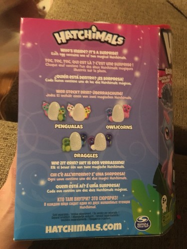 Hatchimals Original Owlicorn TOYS R US Exclusive 1st Edition