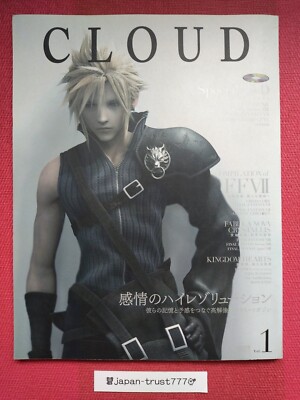 DVD未開封 CLOUD Vol.1 FinalFantasy VII クラウド CLOUD Vol.1 Final Fantasy Kingdom Heart etc. Book with