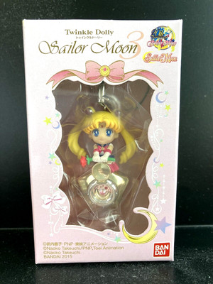 Sailor Moon Twinkle Dolly  Strap Charm Starry Sky Music Box