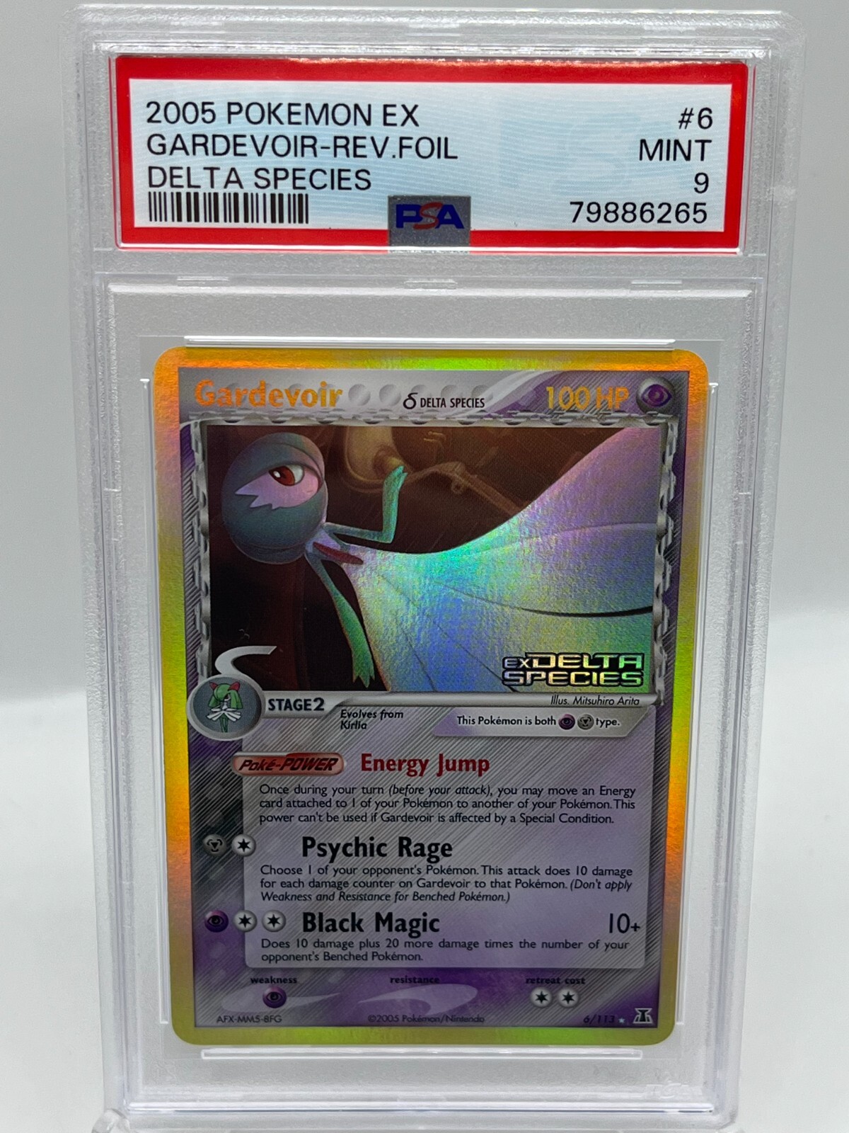 PSA9 サーナイトex デルタ 2006 005 98 gardevoir 【公式通販】
