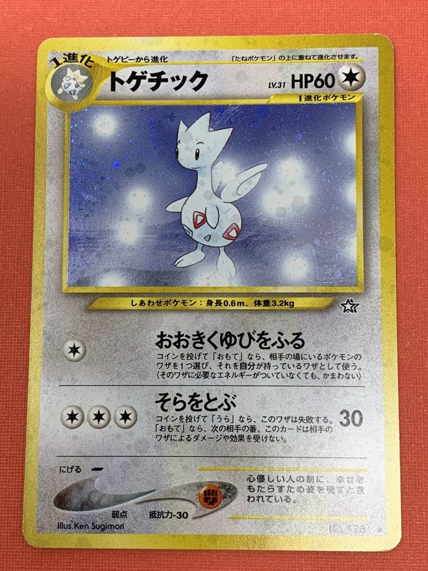 Advanced Ebay Filter Custom Search Results For Buy It Now Items