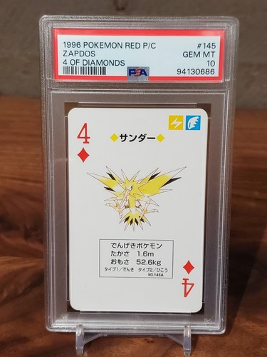 ポケモンカードゲーム PSA10 1996 Pokemon Poker RED ODDISH Oddish 1996 Pokemon Card playing card poker card Red BGS