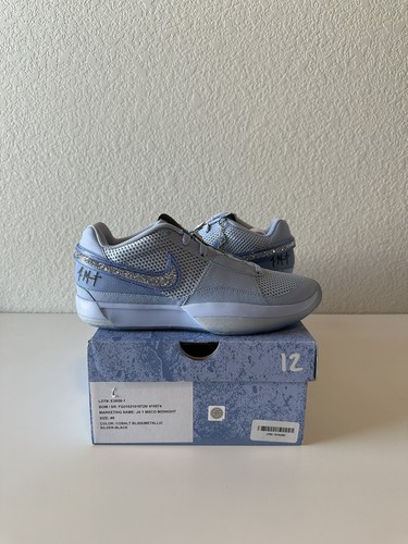 nike friends and family 2019