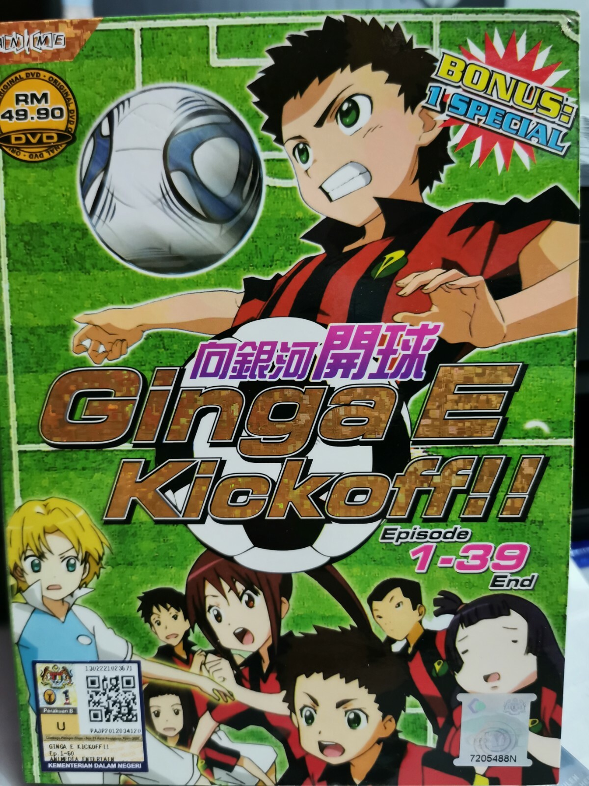 ギャング同盟 [DVD] マネーギャング 極楽同盟 - メルカリ