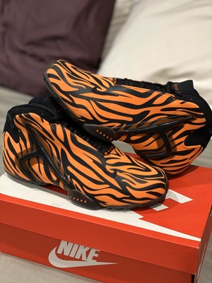 nike zoom hyperflight prm lebron galaxy