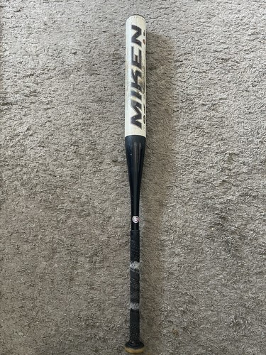 Isa Usssa Nsa Approved