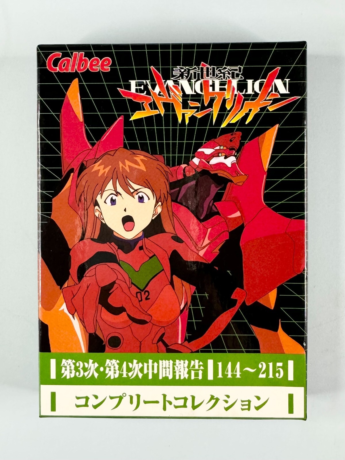 エヴァンゲリオン 97年製カルビーカード他 Evangelion Complete Collection Lucky Card Calbee 1997 No