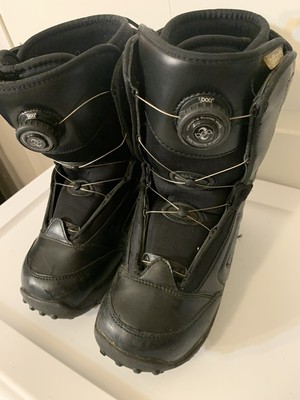 atlantis snowboard boots