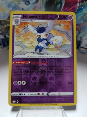 Pokemon Silver Tempest Reverse Holo - YOU PICK!