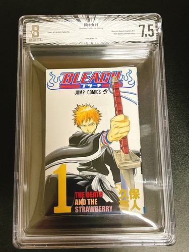 BLEACH 1巻 初版 BGS鑑定 grade7.0 BLEACH 1巻 初版 BGS鑑定 grade7.0 - メルカリ