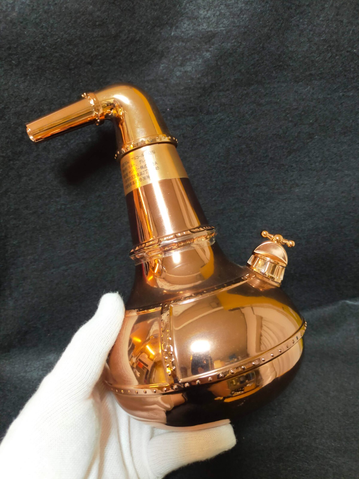 サントリー - 【古酒】EXCELLENCE✴︎POT STILL ✴︎サントリー Suntory Excellence Whisky Pot Still Bottle (Empty) Limited