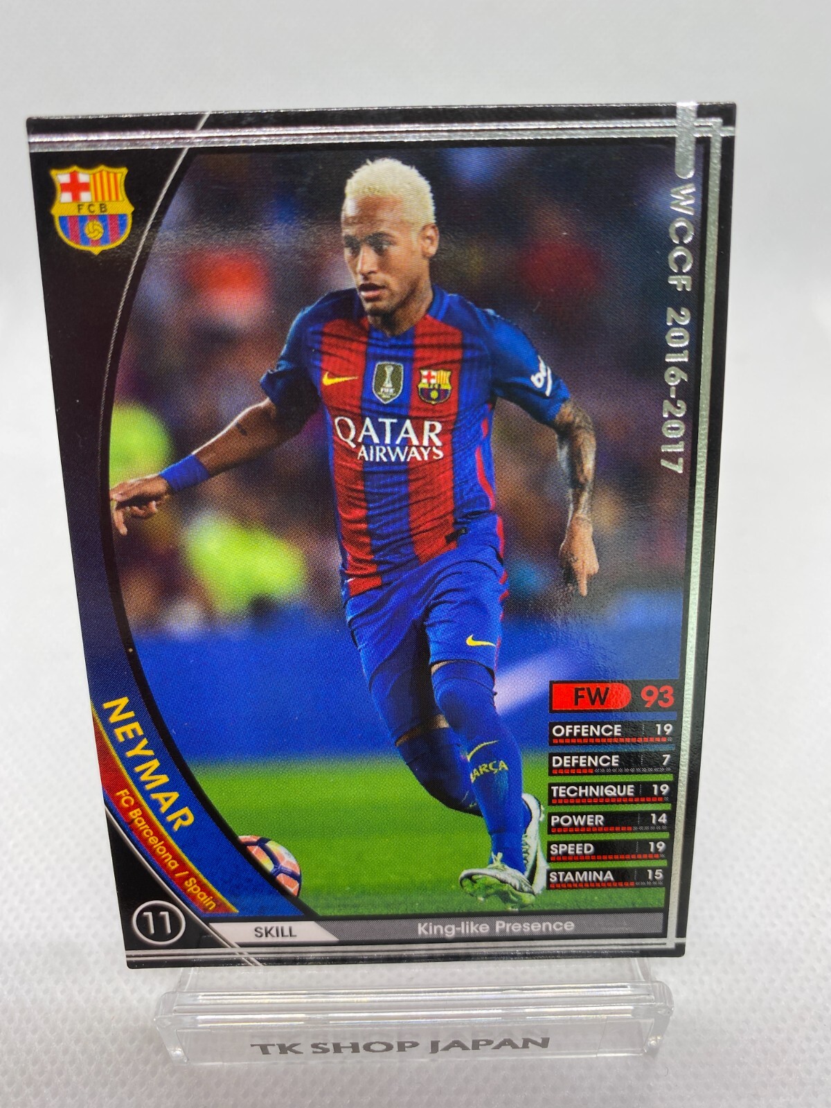 Panini WCCF Footista 2016-17 Neymar FC Barcelona 320/389 | eBay