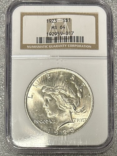 PCGS 富士1銭アルミ貨　S 16年　MS 64 富士 1銭アルミ貨/富士山と1銭 昭和16年銘(1941) 量目0.65g 美品