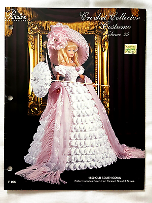 Paradise sales doll patterns