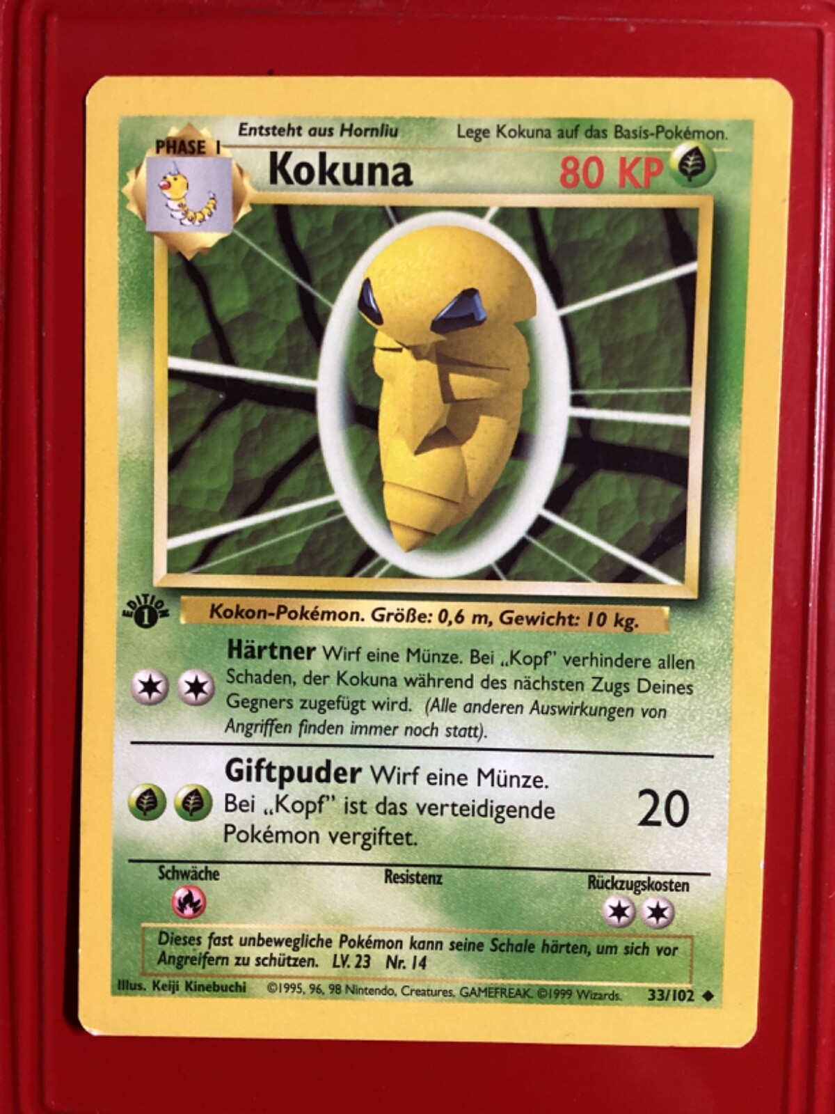 世界22枚 PSA10 コクーン kakuna 旧裏 2000 14 108 世界22枚 PSA10 コクーン kakuna 旧裏 2000 14 108 - メルカリ