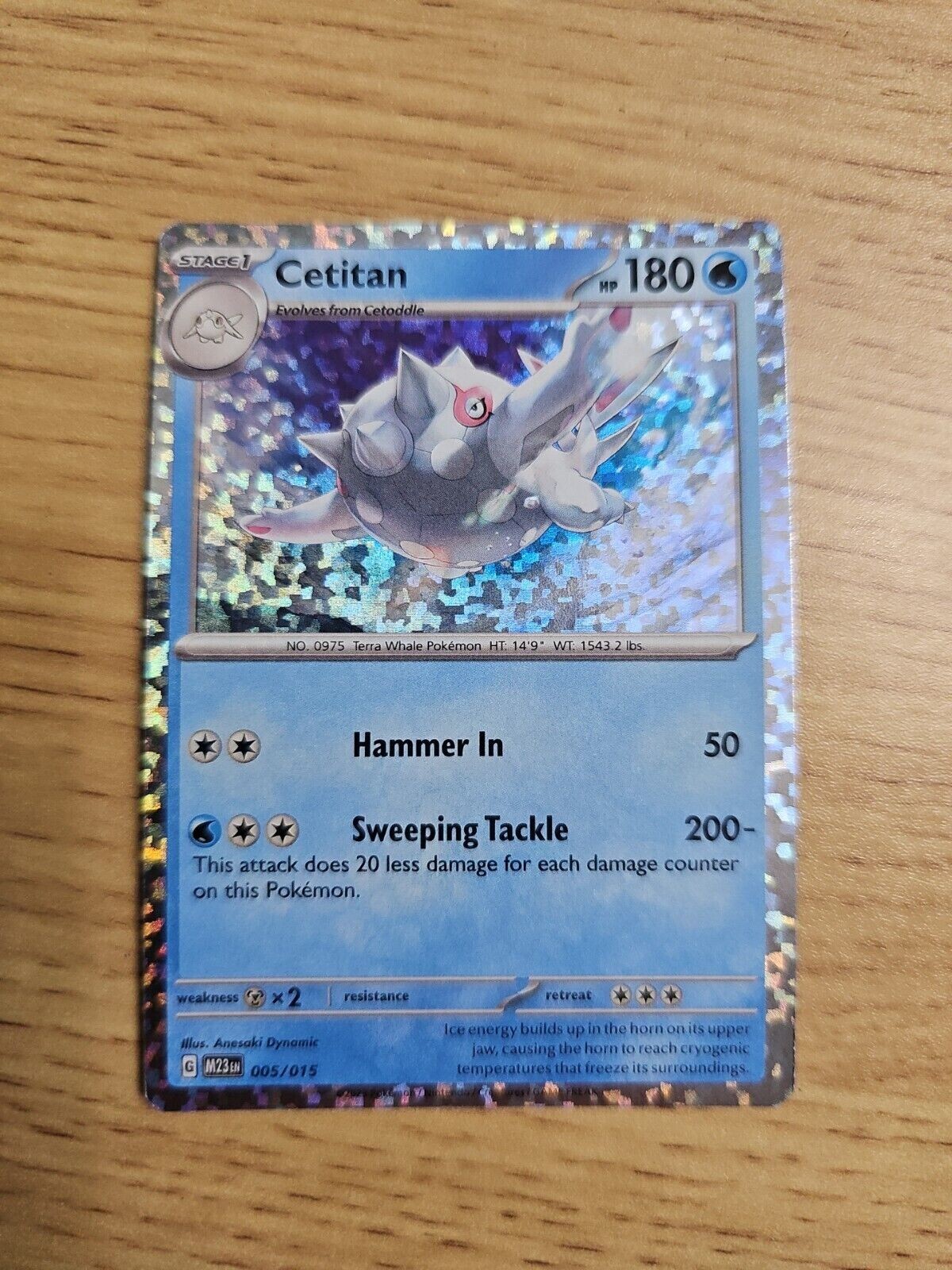 Cetitan 005/015 M23 McDonald's Match Battle Holo Rare Promo Cetitan 005/015 M23 McDonald's Match Battle Holo Rare Promo