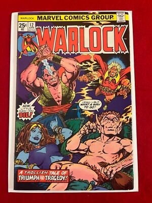 Marvel Comics Warlock Vol 1 #12 April 1976 (F-VF)