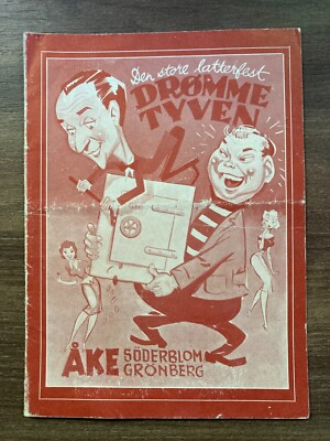 Aldrig med min kofot eller Drömtjuven Åke Grönberg 1954 Danish Movie Program
